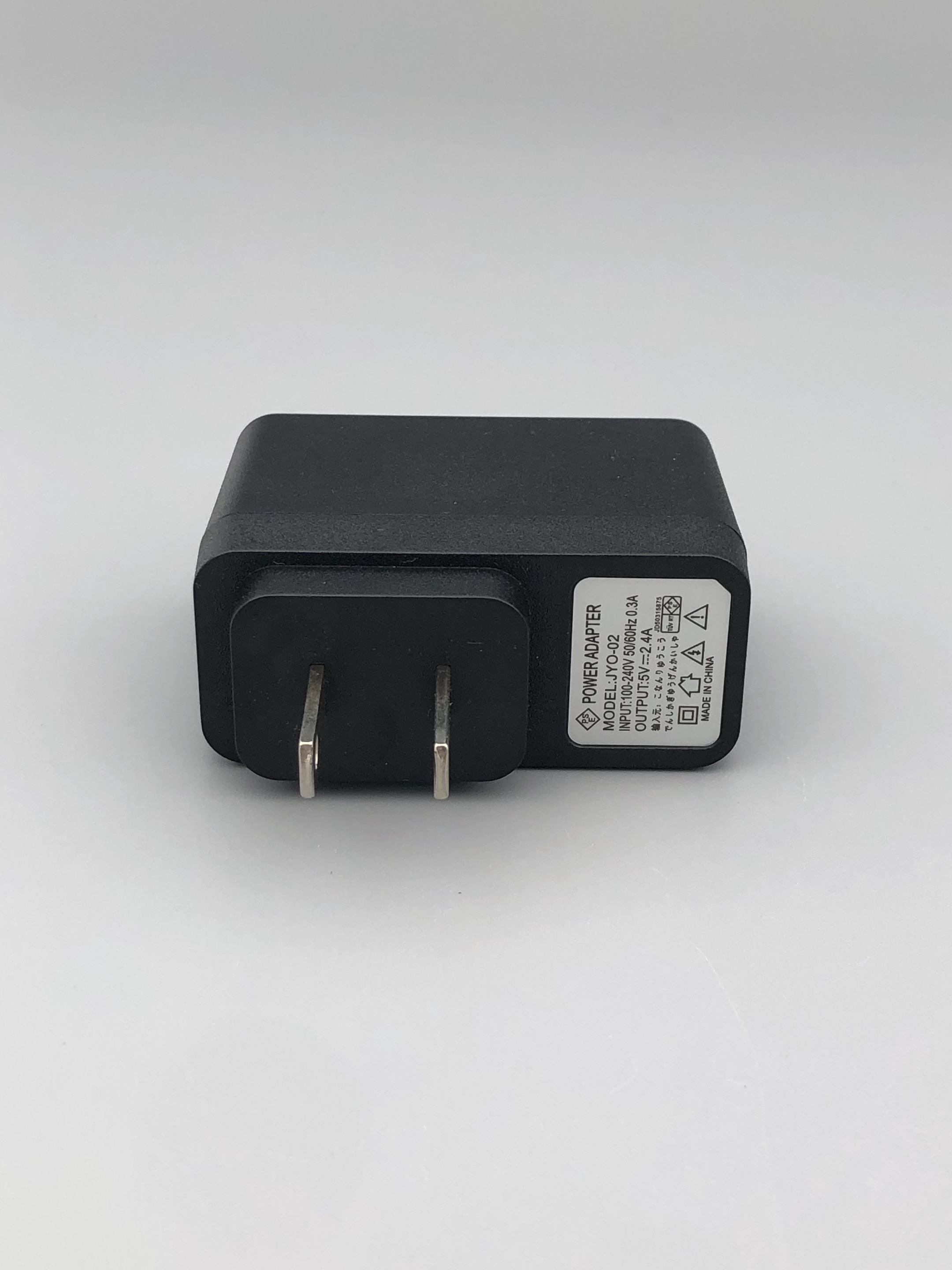 日規(guī)正標(biāo)5V2.4A